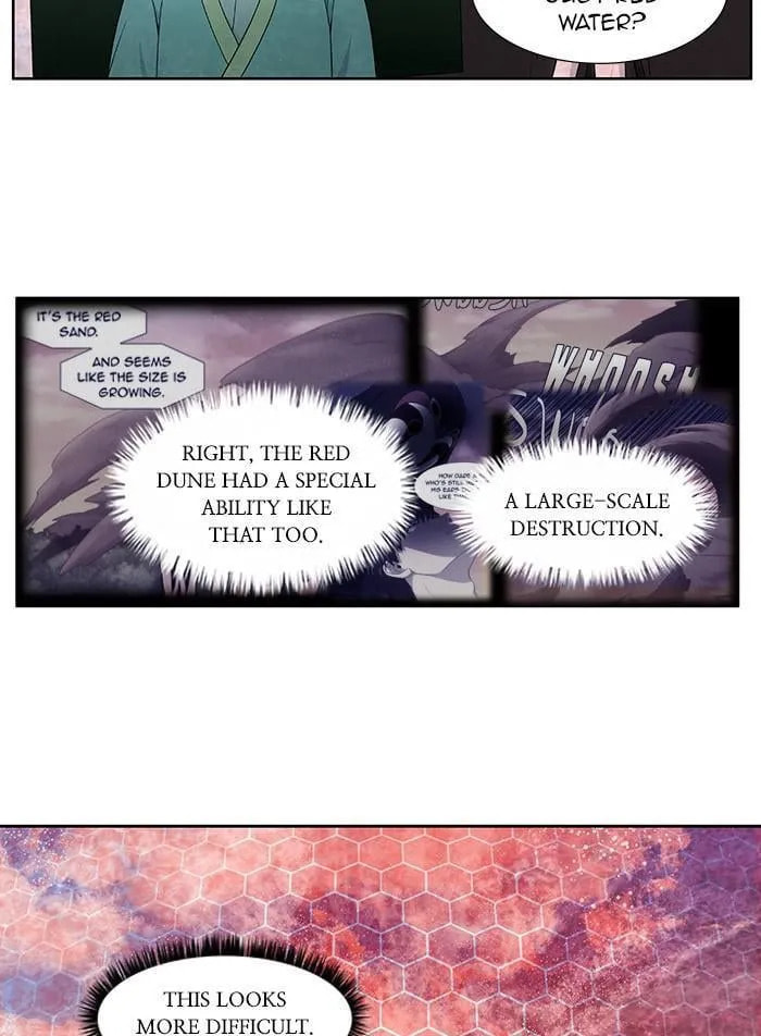 Read The Gamer chapter 388 image 6 on Lezhin