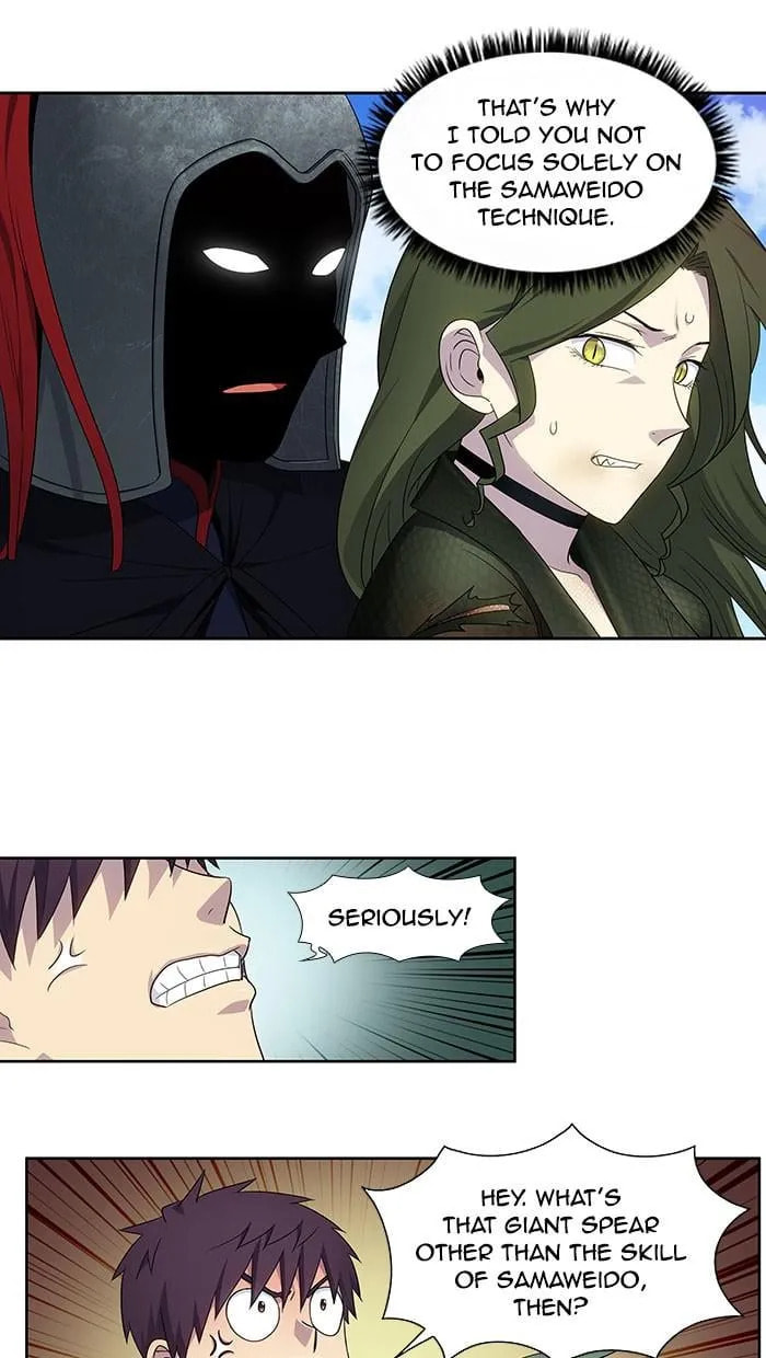 Read The Gamer chapter 389 image 1 on Lezhin
