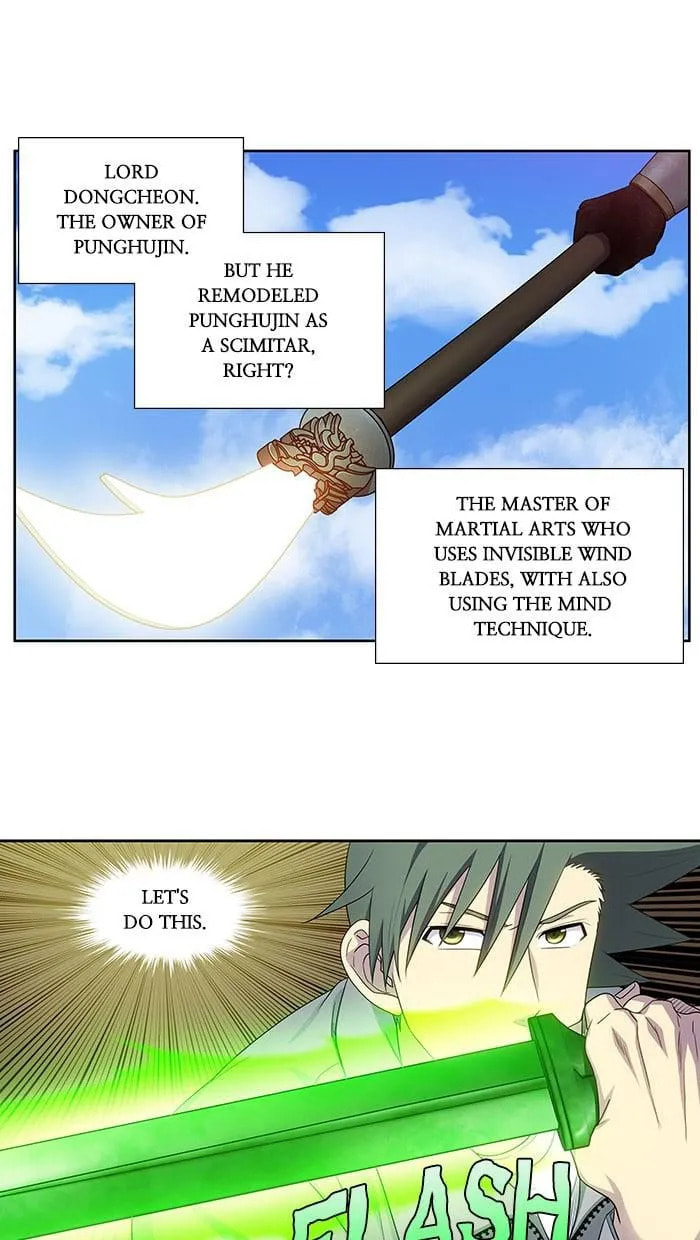 Read The Gamer chapter 389 image 11 on Lezhin
