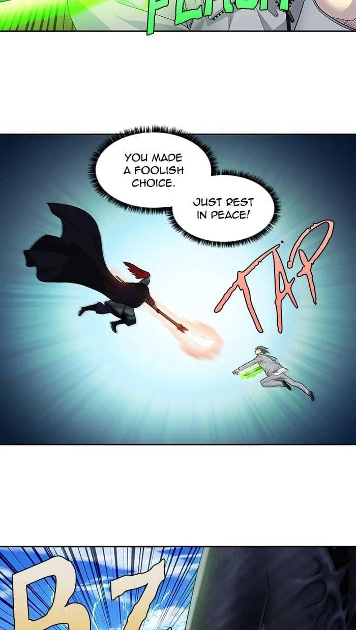 Read The Gamer chapter 389 image 12 on Lezhin