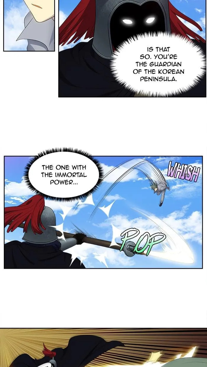 Read The Gamer chapter 389 image 19 on Lezhin