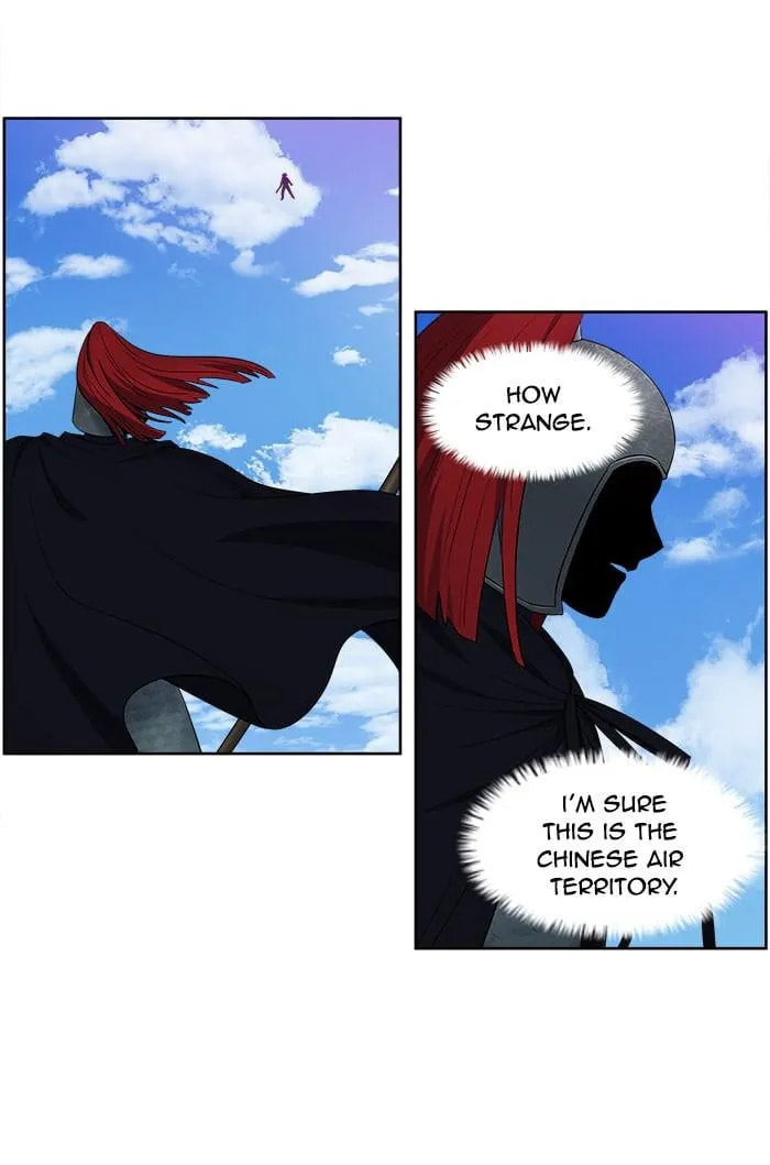 Read The Gamer chapter 389 image 22 on Lezhin