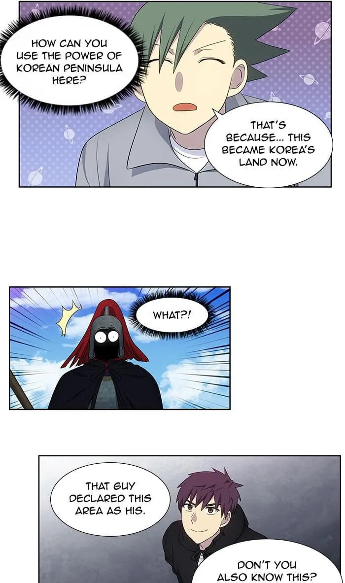 Read The Gamer chapter 389 image 23 on Lezhin