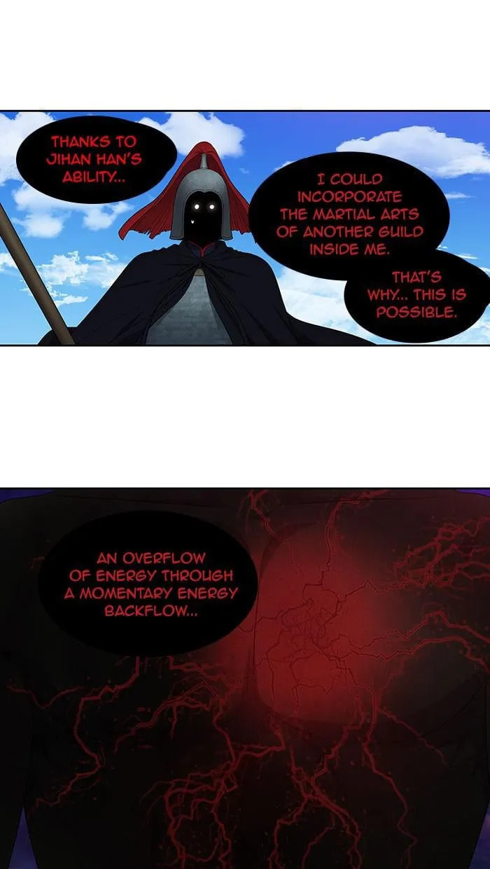Read The Gamer chapter 390 image 1 on Lezhin