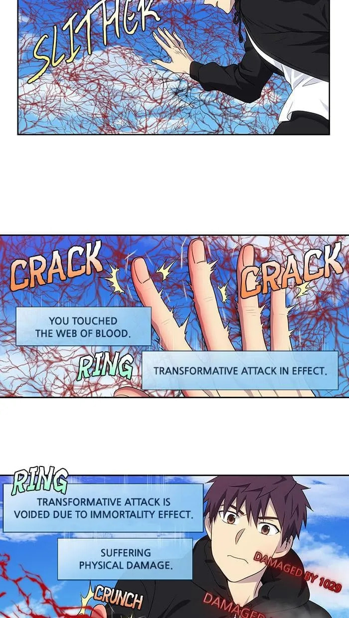 Read The Gamer chapter 390 image 19 on Lezhin