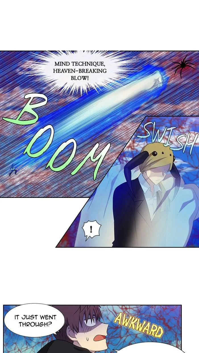 Read The Gamer chapter 390 image 21 on Lezhin