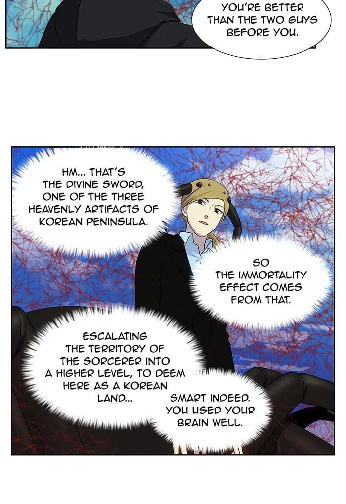 Read The Gamer chapter 390 image 22 on Lezhin