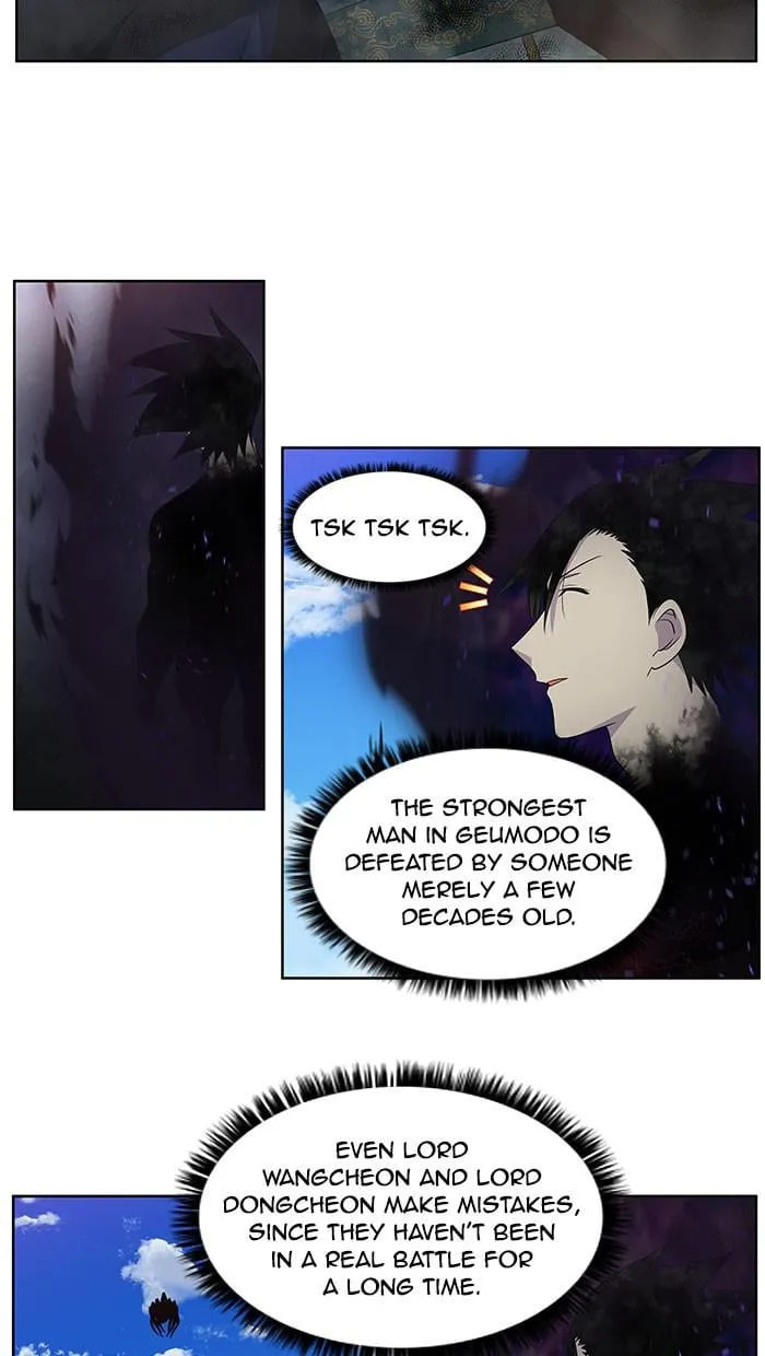 Read The Gamer chapter 390 image 7 on Lezhin