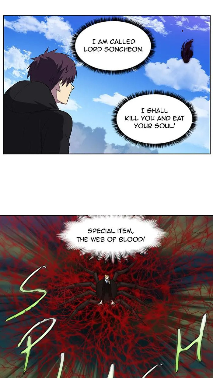 Read The Gamer chapter 390 image 9 on Lezhin