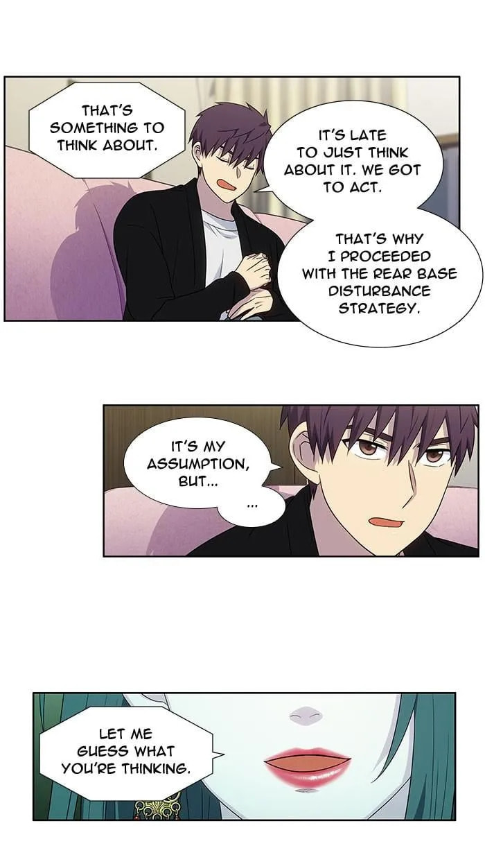 Read The Gamer chapter 392 image 14 on Lezhin