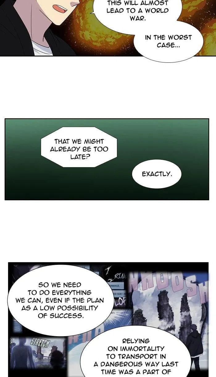 Read The Gamer chapter 392 image 16 on Lezhin