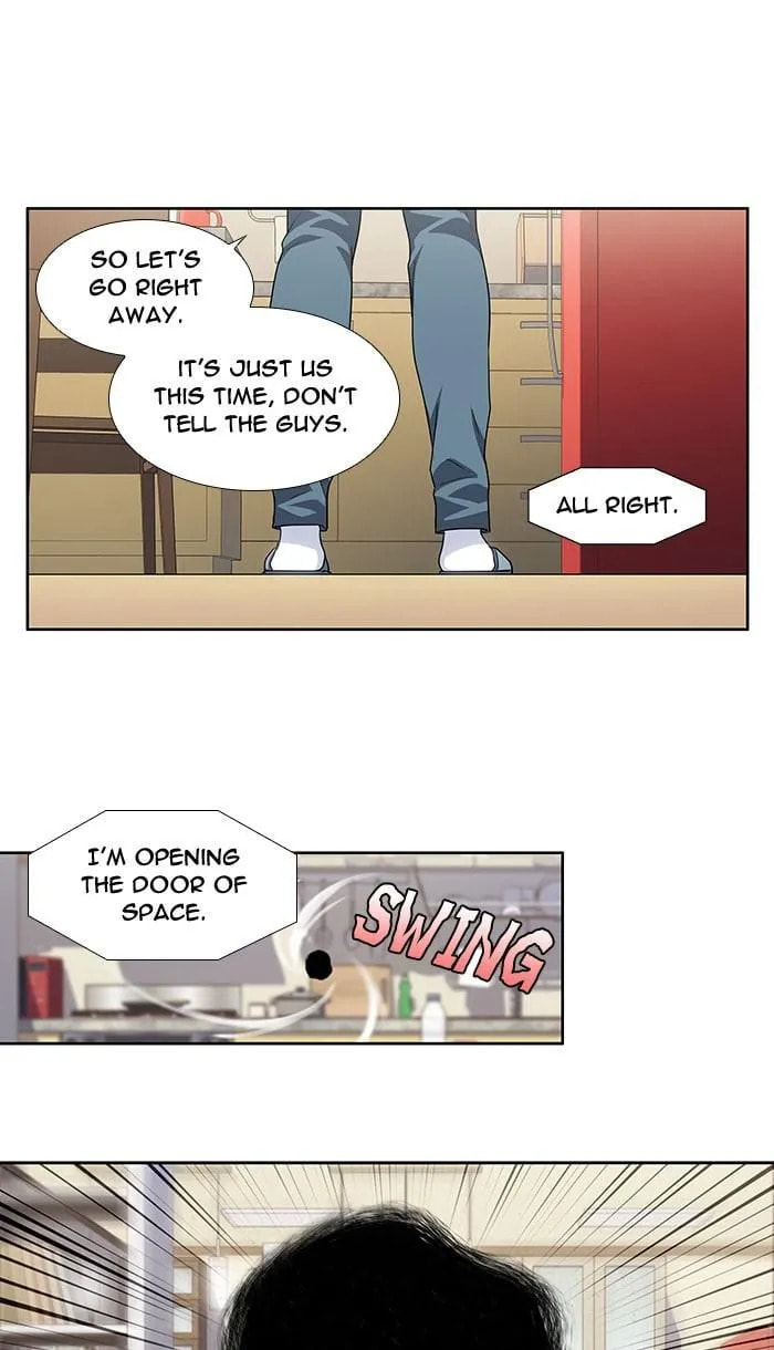 Read The Gamer chapter 392 image 19 on Lezhin