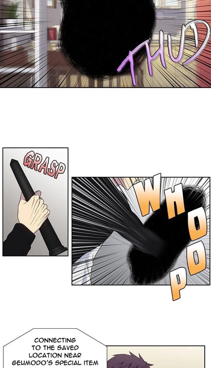 Read The Gamer chapter 392 image 20 on Lezhin