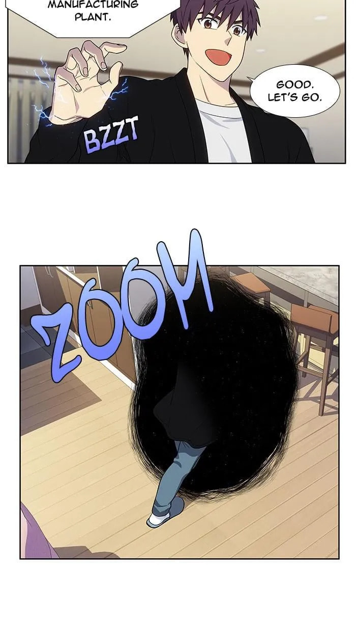 Read The Gamer chapter 392 image 21 on Lezhin