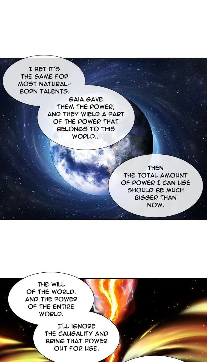 Read The Gamer chapter 392 image 5 on Lezhin