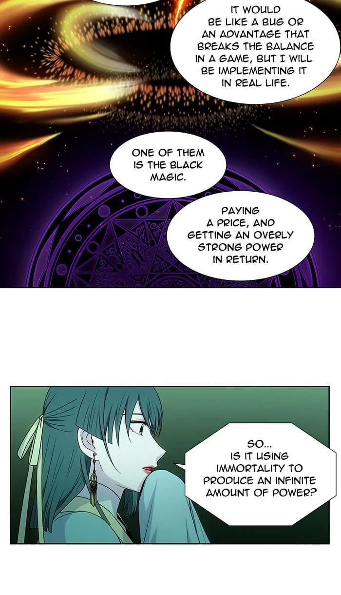 Read The Gamer chapter 392 image 6 on Lezhin