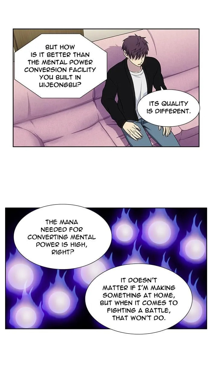 Read The Gamer chapter 392 image 7 on Lezhin