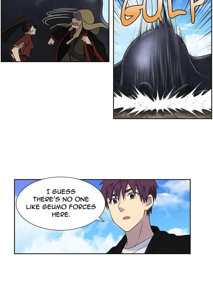 Read The Gamer chapter 393 image 14 on Lezhin