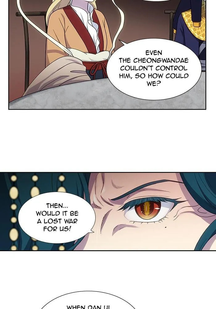 Read The Gamer chapter 393 image 21 on Lezhin