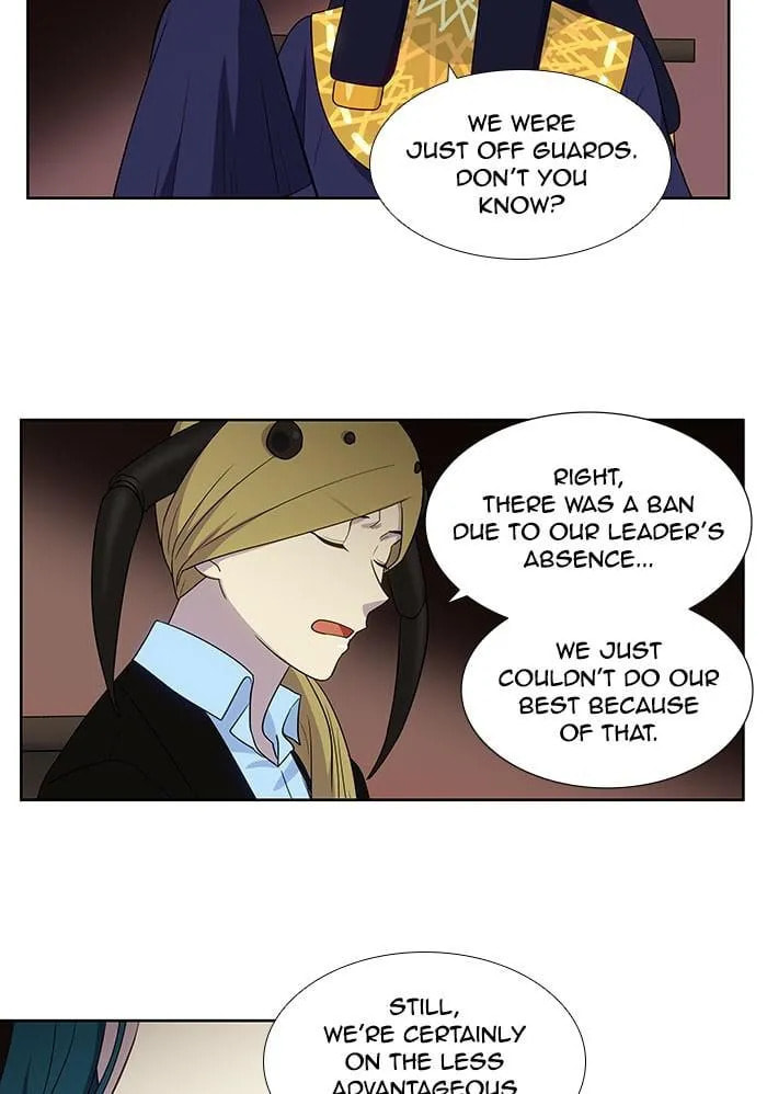 Read The Gamer chapter 393 image 23 on Lezhin
