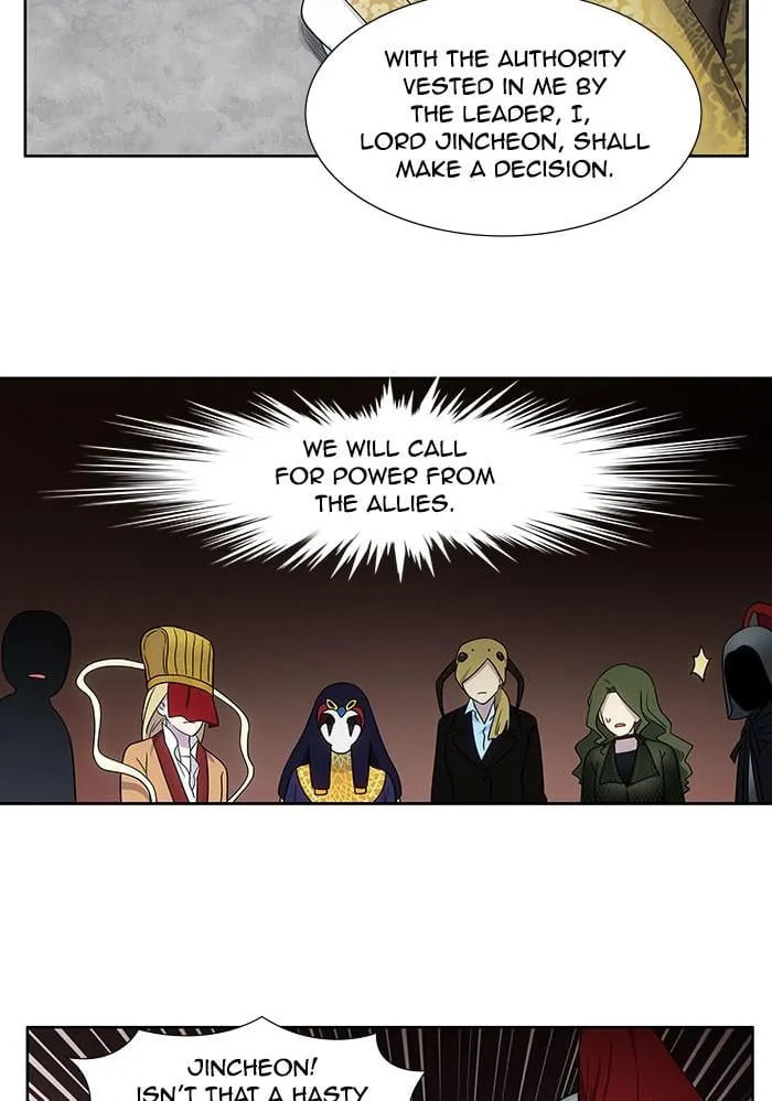 Read The Gamer chapter 393 image 26 on Lezhin