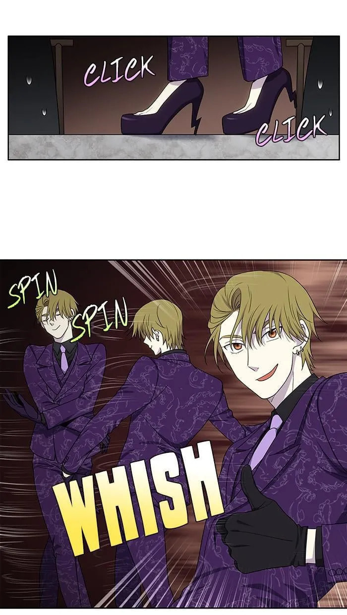 Read The Gamer chapter 394 image 1 on Lezhin