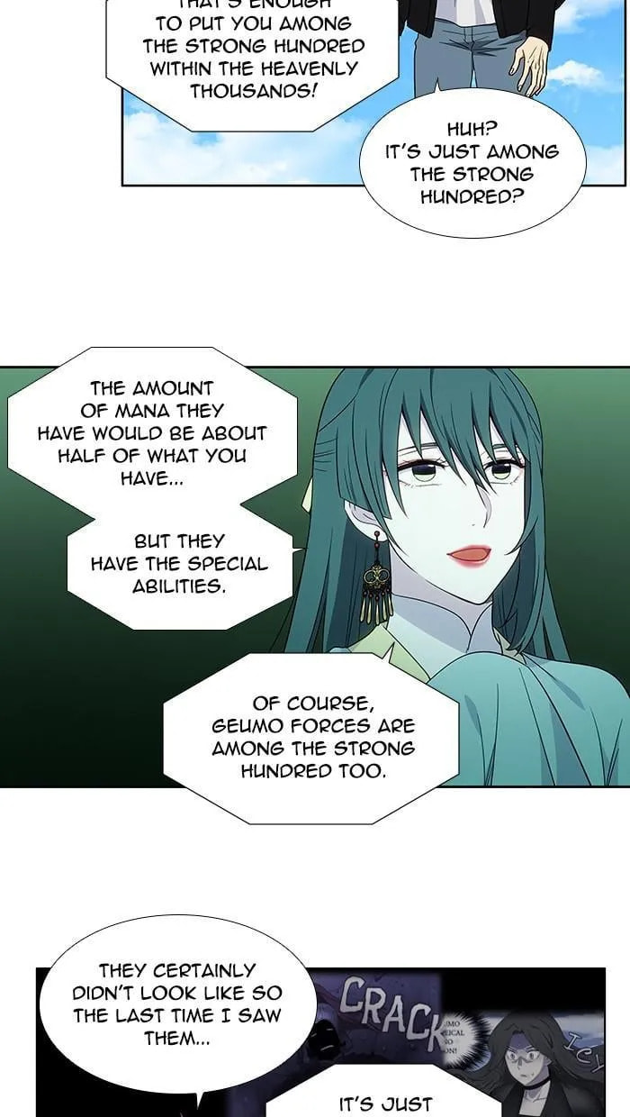 Read The Gamer chapter 394 image 12 on Lezhin