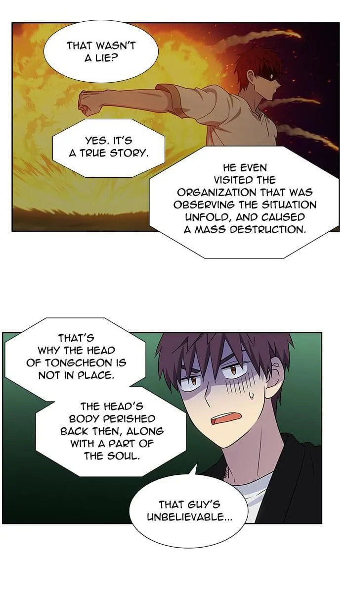 Read The Gamer chapter 394 image 17 on Lezhin