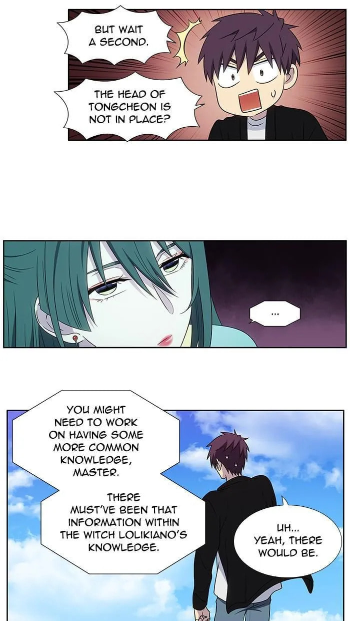 Read The Gamer chapter 394 image 18 on Lezhin