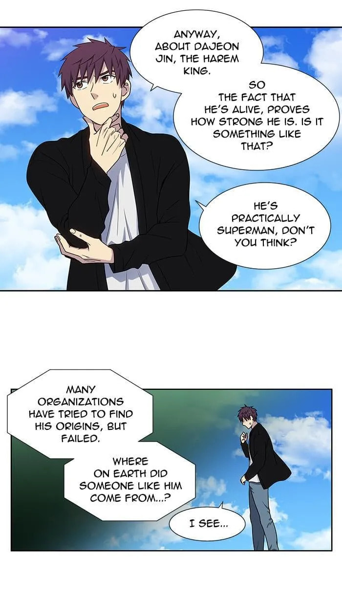 Read The Gamer chapter 394 image 20 on Lezhin