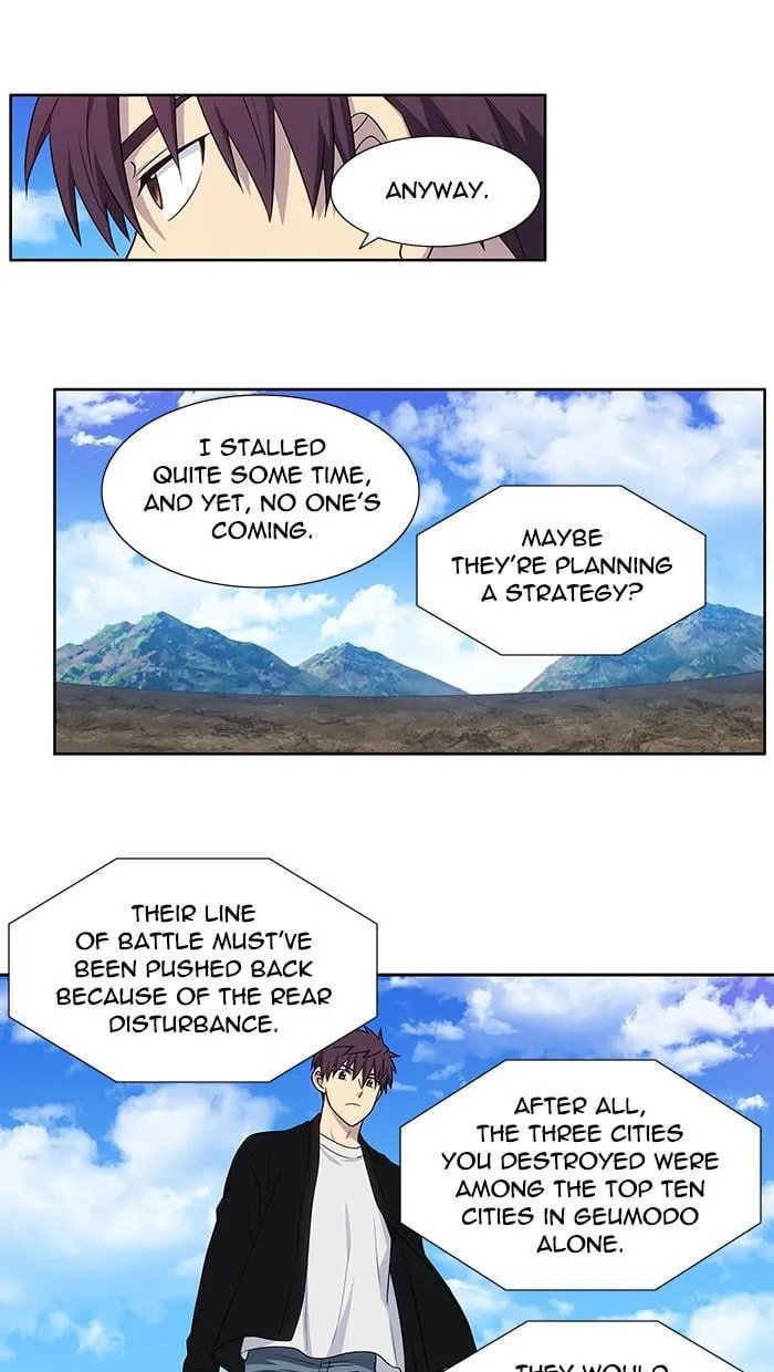 Read The Gamer chapter 394 image 21 on Lezhin