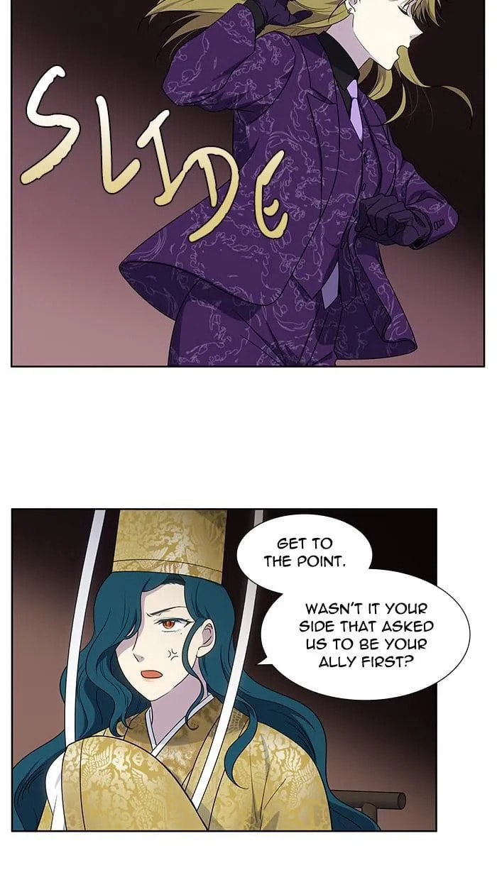 Read The Gamer chapter 394 image 6 on Lezhin