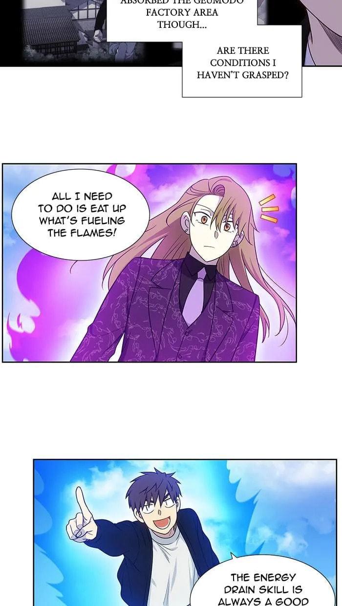 Read The Gamer chapter 396 image 21 on Lezhin