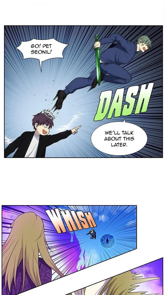 Read The Gamer chapter 397 image 21 on Lezhin