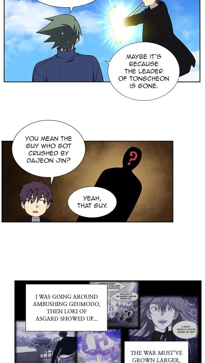 Read The Gamer chapter 398 image 18 on Lezhin