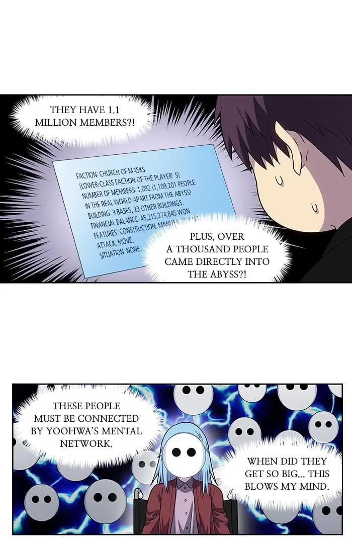 Read The Gamer chapter 398 image 23 on Lezhin