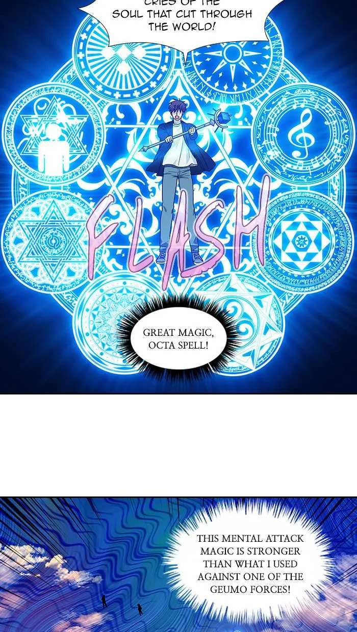 Read The Gamer chapter 398 image 3 on Lezhin