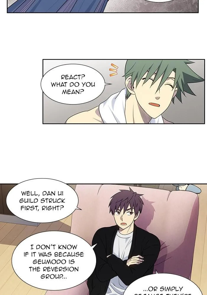 Read The Gamer chapter 399 image 17 on Lezhin