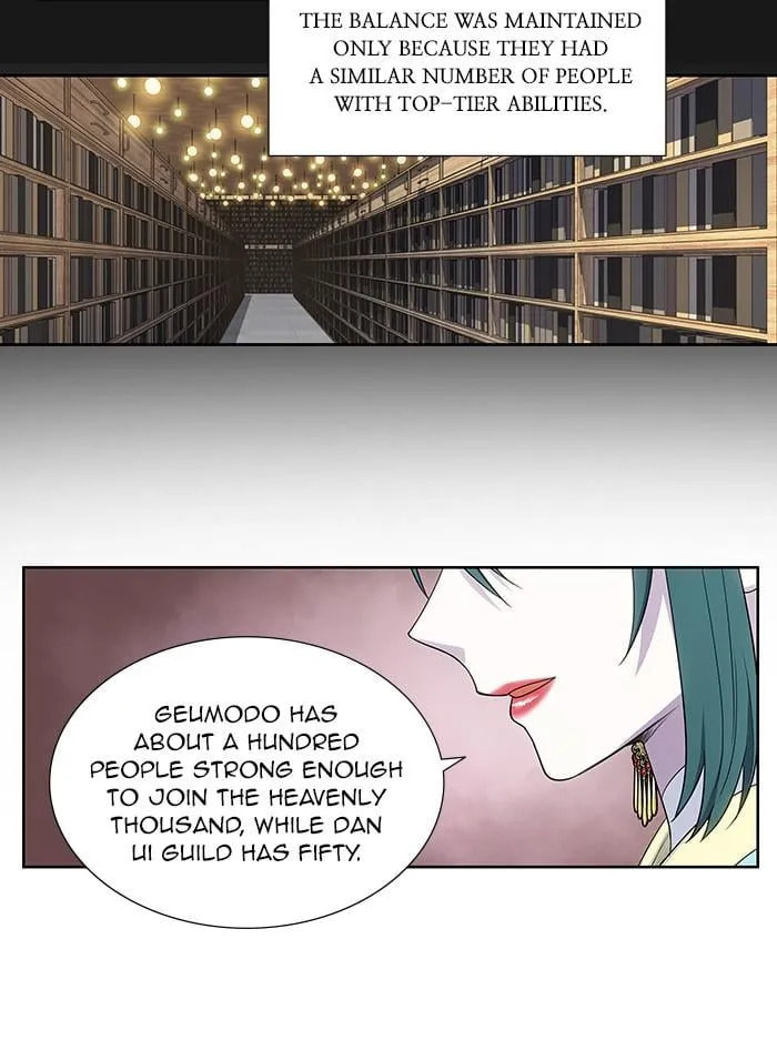 Read The Gamer chapter 399 image 30 on Lezhin