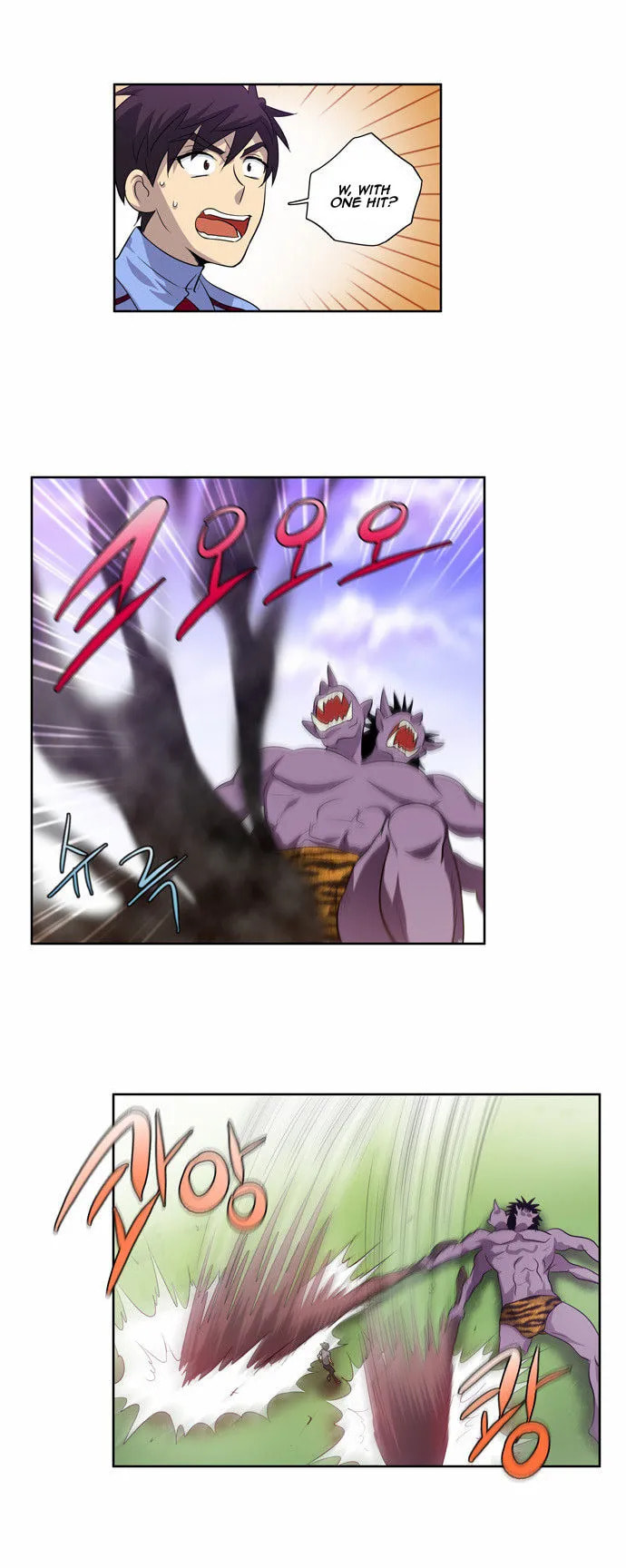 Read The Gamer chapter 40 image 10 on Lezhin