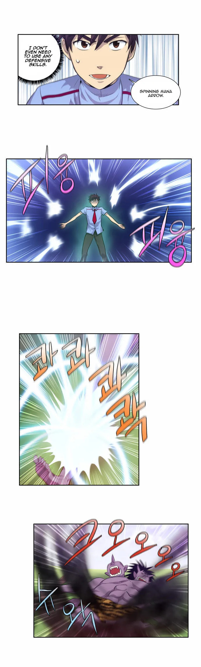 Read The Gamer chapter 40 image 12 on Lezhin