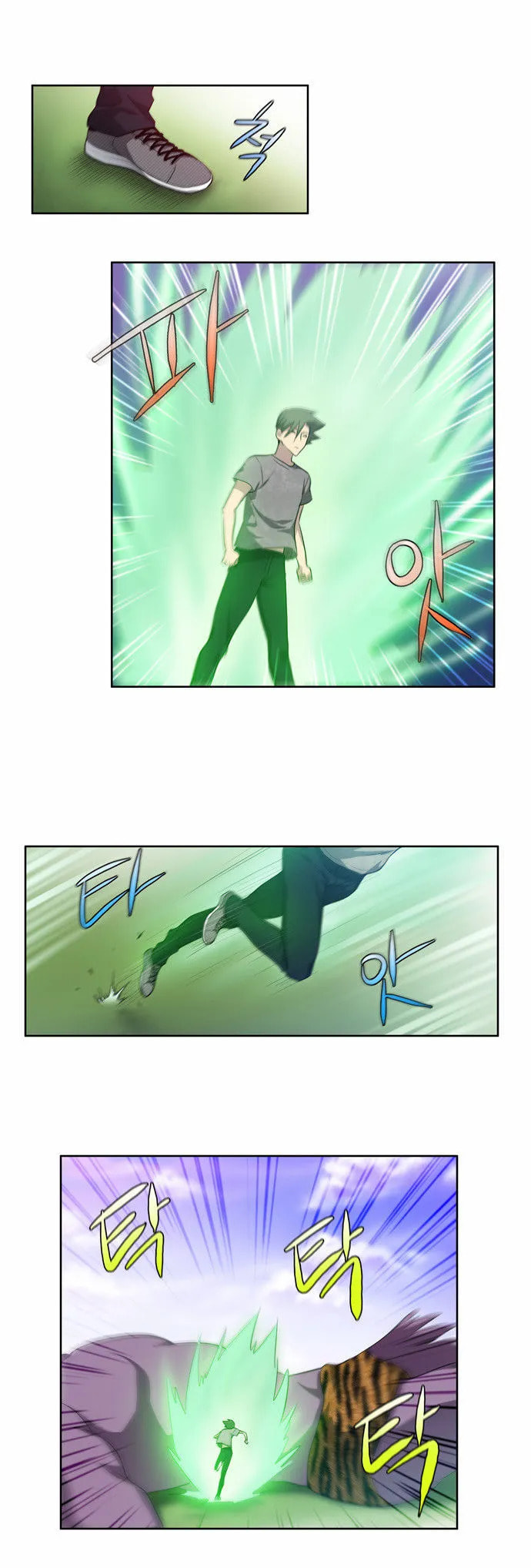Read The Gamer chapter 40 image 14 on Lezhin