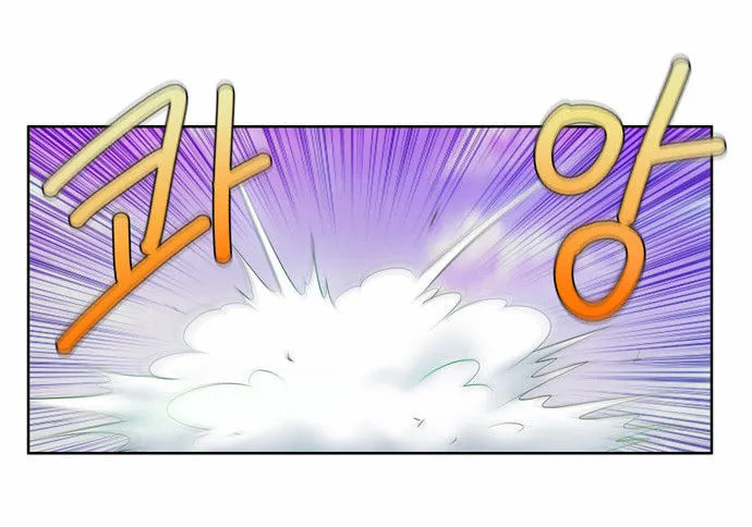 Read The Gamer chapter 40 image 15 on Lezhin