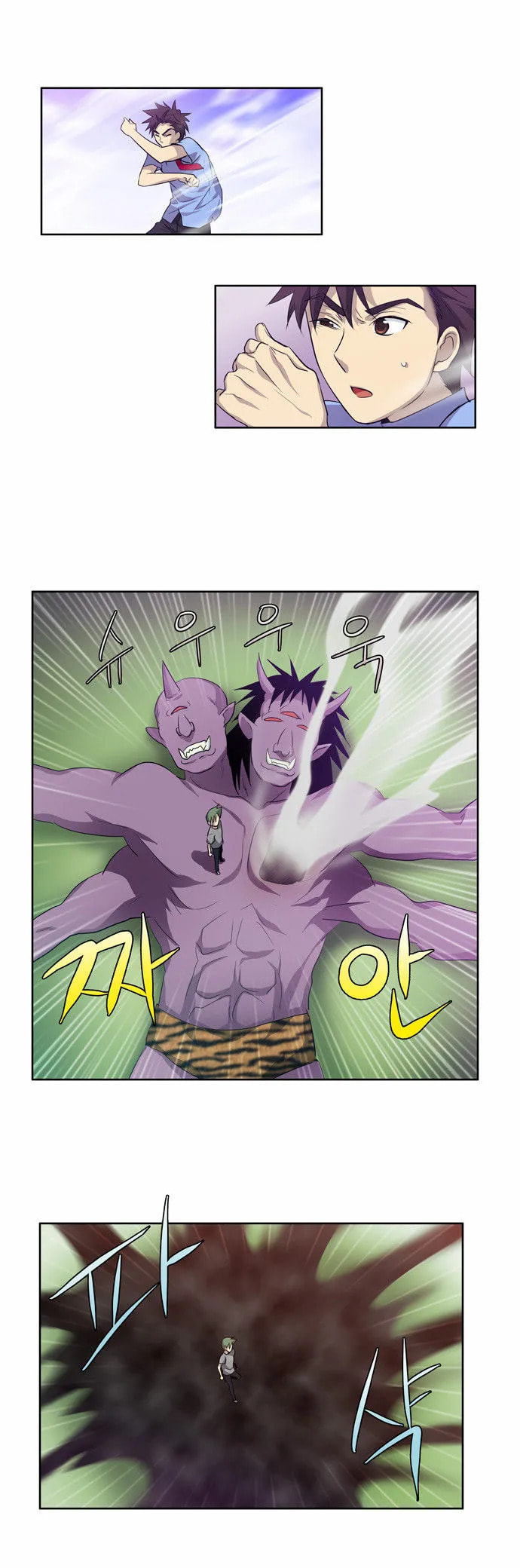 Read The Gamer chapter 40 image 16 on Lezhin
