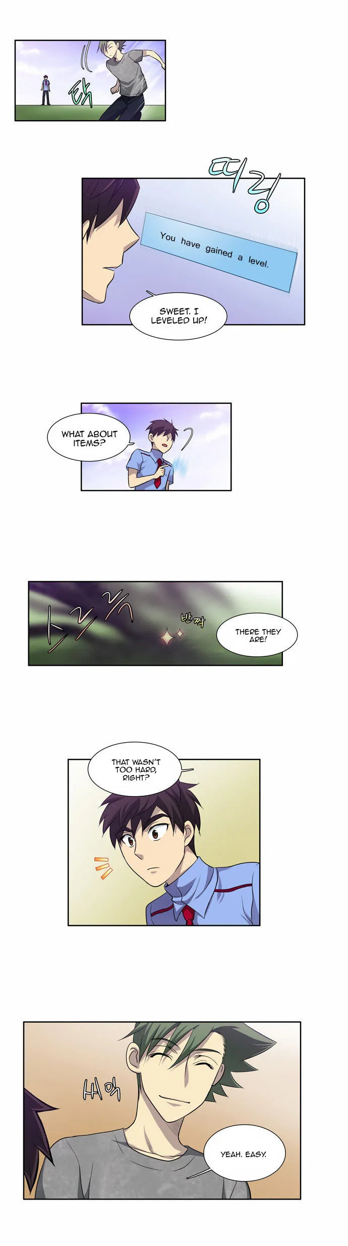 Read The Gamer chapter 40 image 17 on Lezhin