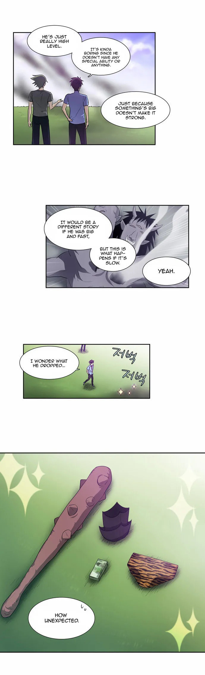 Read The Gamer chapter 40 image 18 on Lezhin