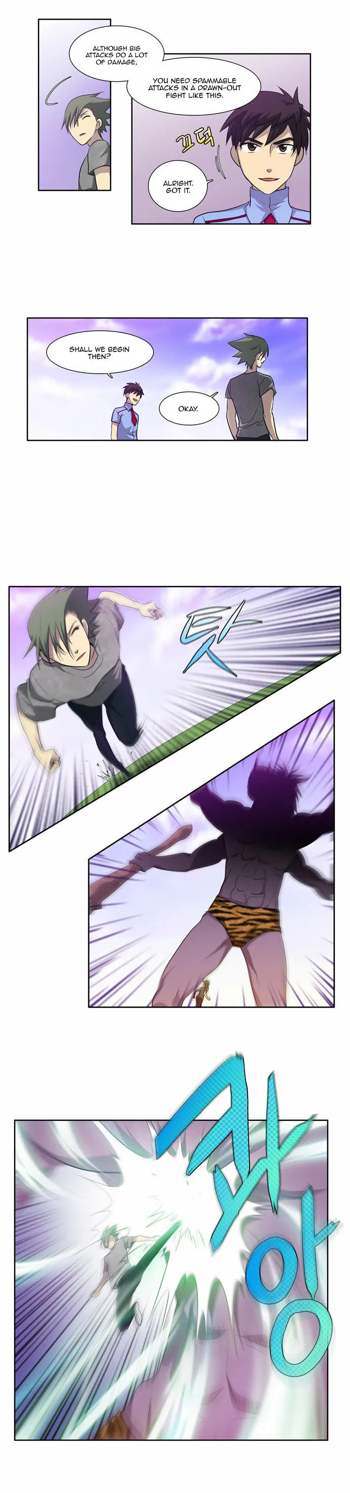 Read The Gamer chapter 40 image 4 on Lezhin