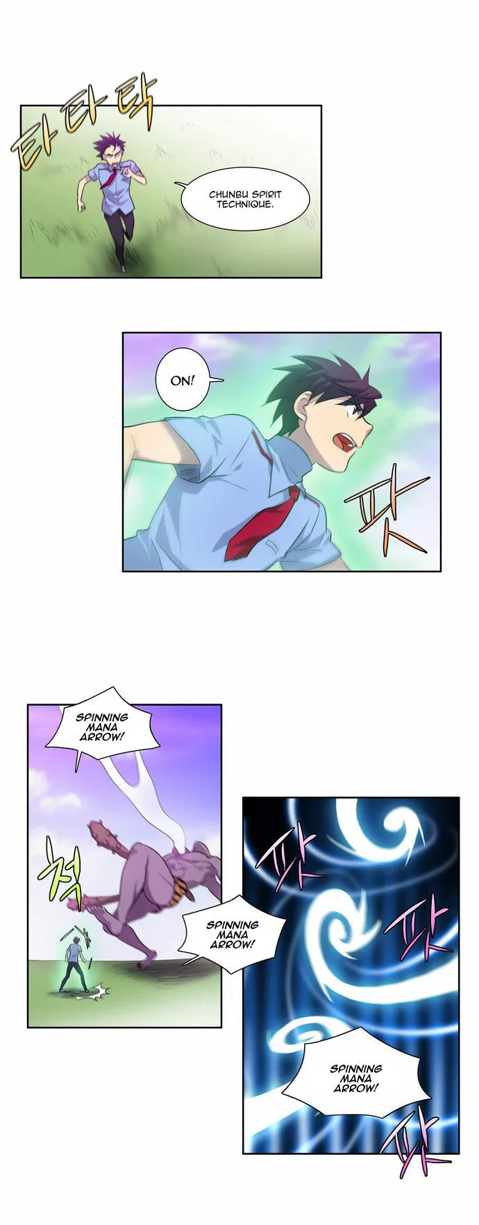 Read The Gamer chapter 40 image 5 on Lezhin