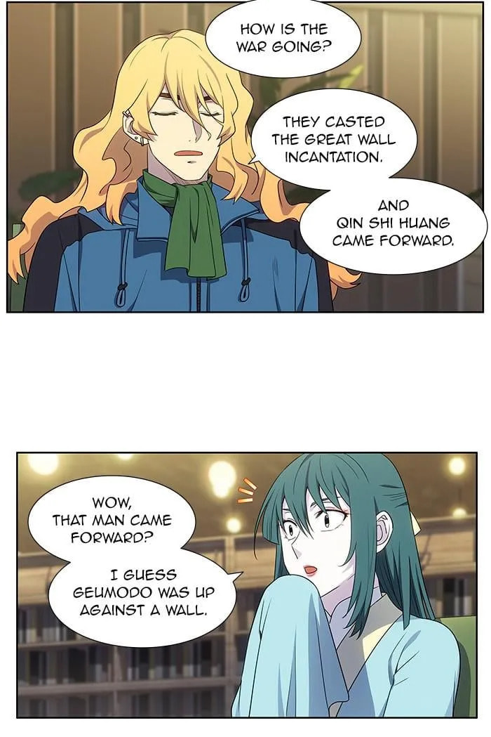 Read The Gamer chapter 400 image 14 on Lezhin