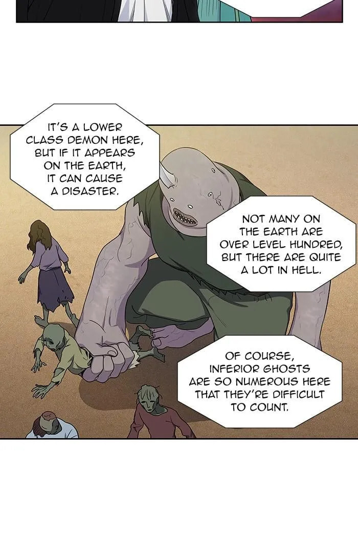 Read The Gamer chapter 400 image 25 on Lezhin